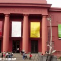 Museo de Bellas Artes en Buenos Aires